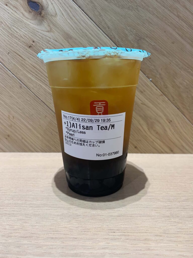 arisan-oolong-tea29