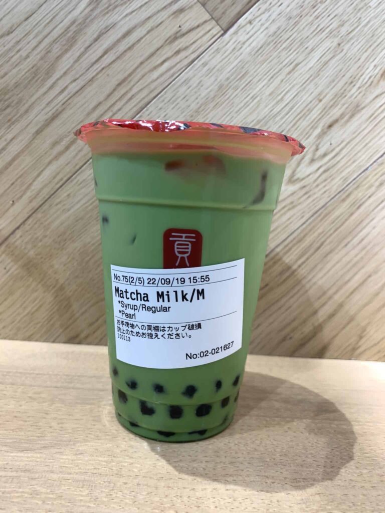 matcha-milktea5