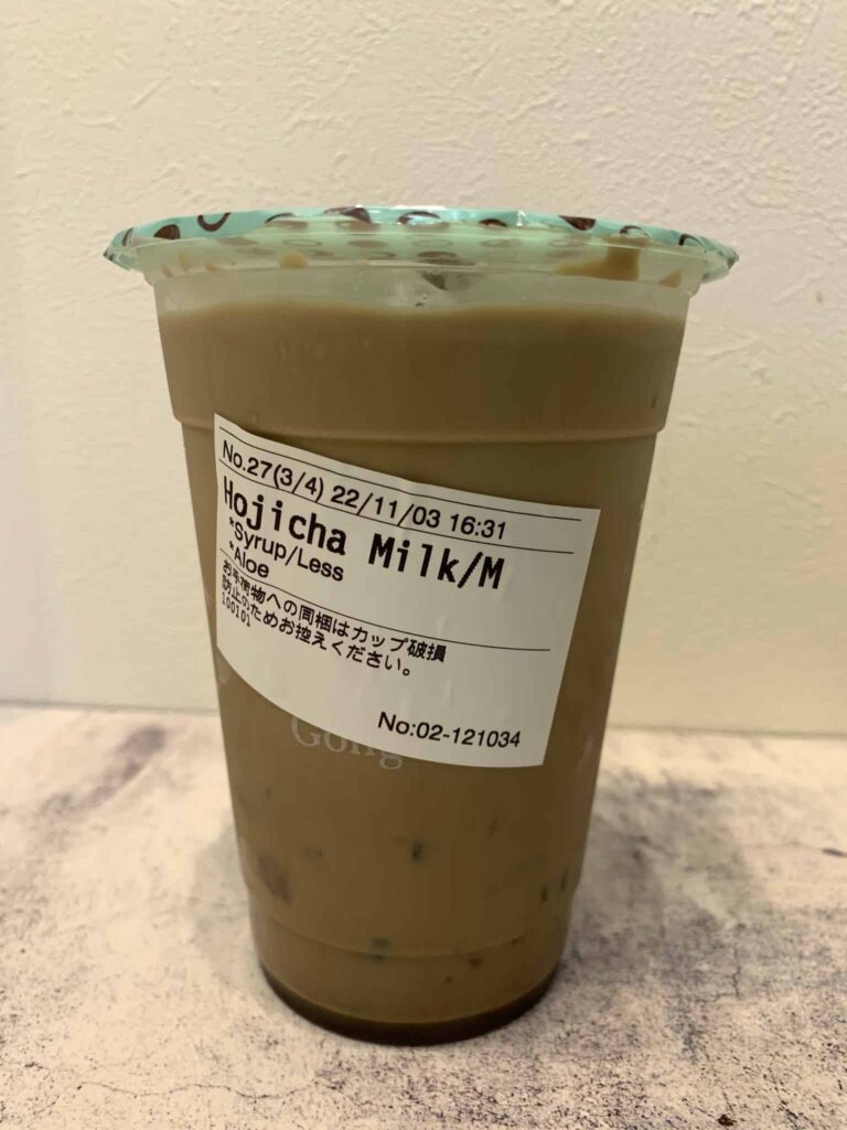 hojicha-milktea12