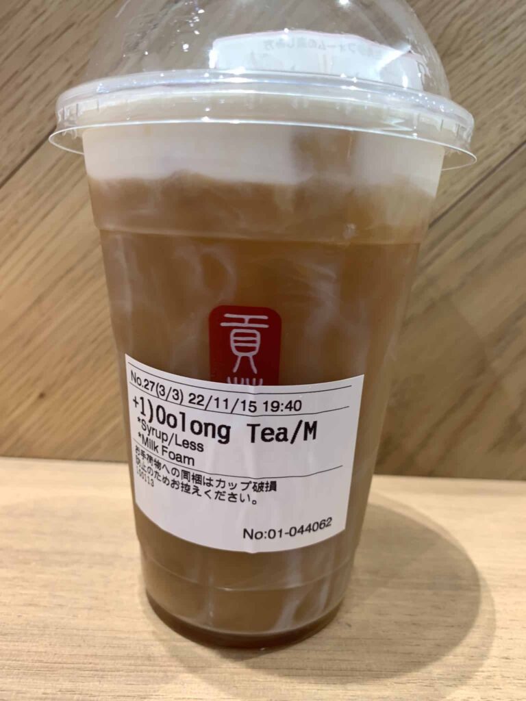 oolong-tea19