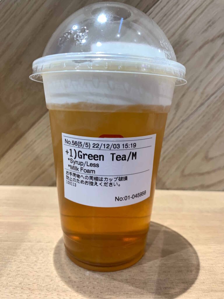 jasmine-green-tea3