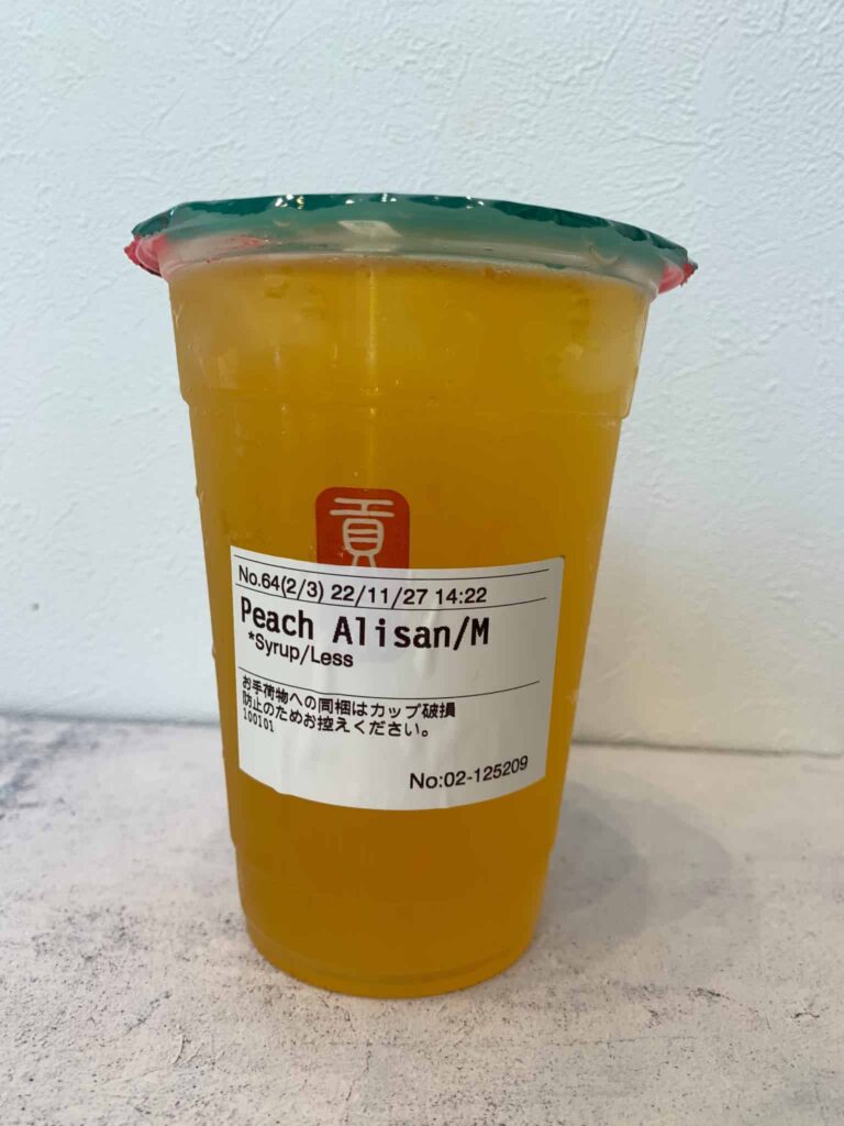 peach-alishan-tea-ade2