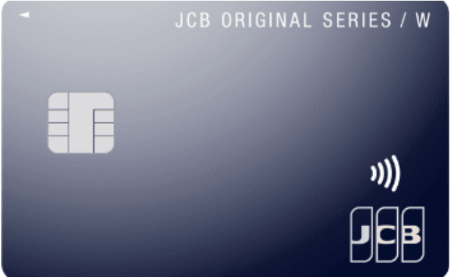 JCB CARD W