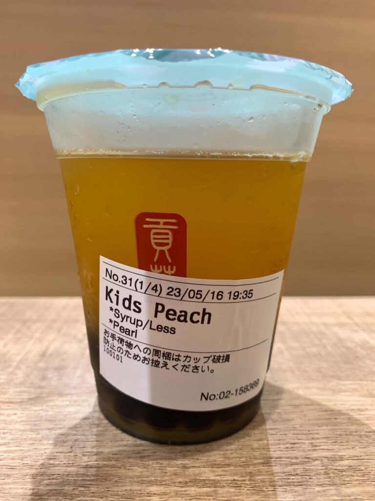 キッズドリンクピーチ パールトッピングラベル面