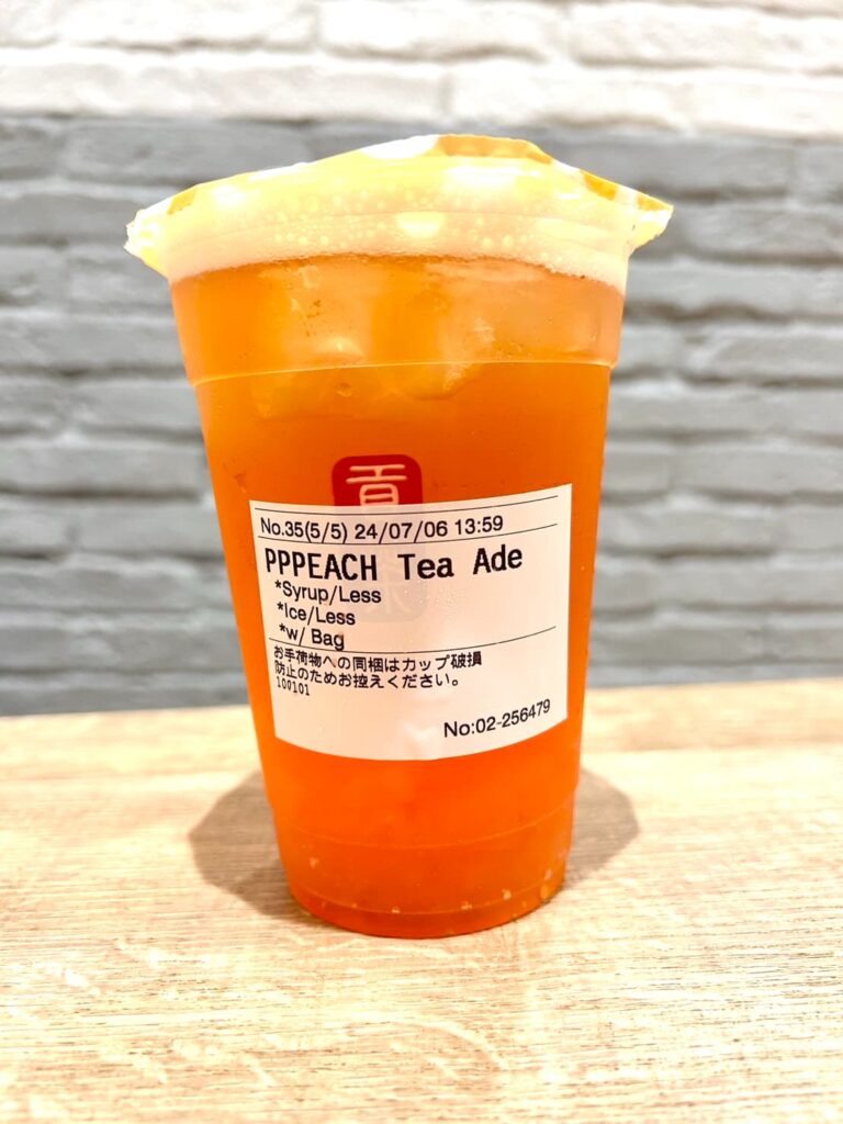 ピチピチピーチ ティーエード ラベル面