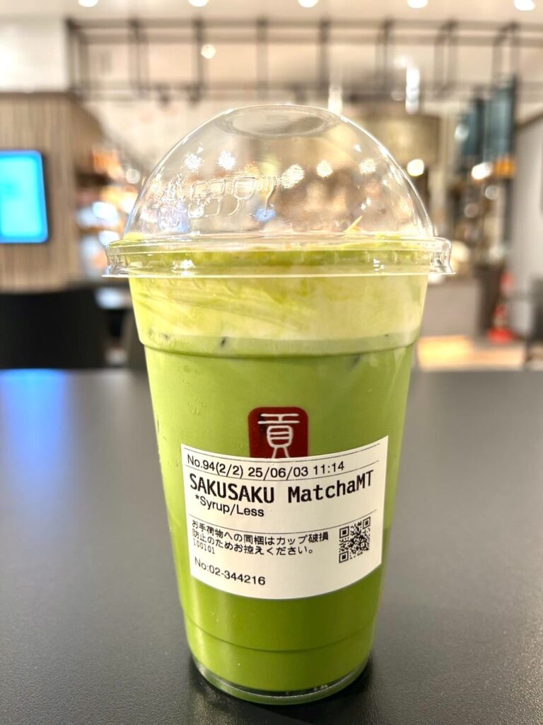 一番摘み抹茶　サクサククレープ ミルクティーラベル面