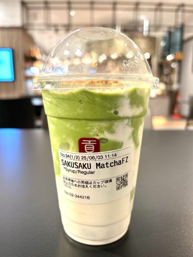 一番摘み抹茶　サクサククレープ フローズンティーラベル面