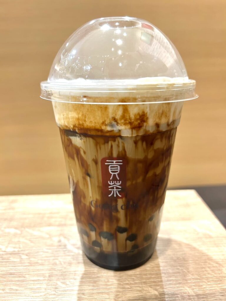 秋焙煎ほうじ茶 黒糖ミルクティー正面