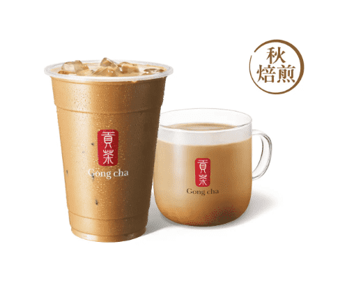 秋焙煎ほうじ茶 ミルクティー商品